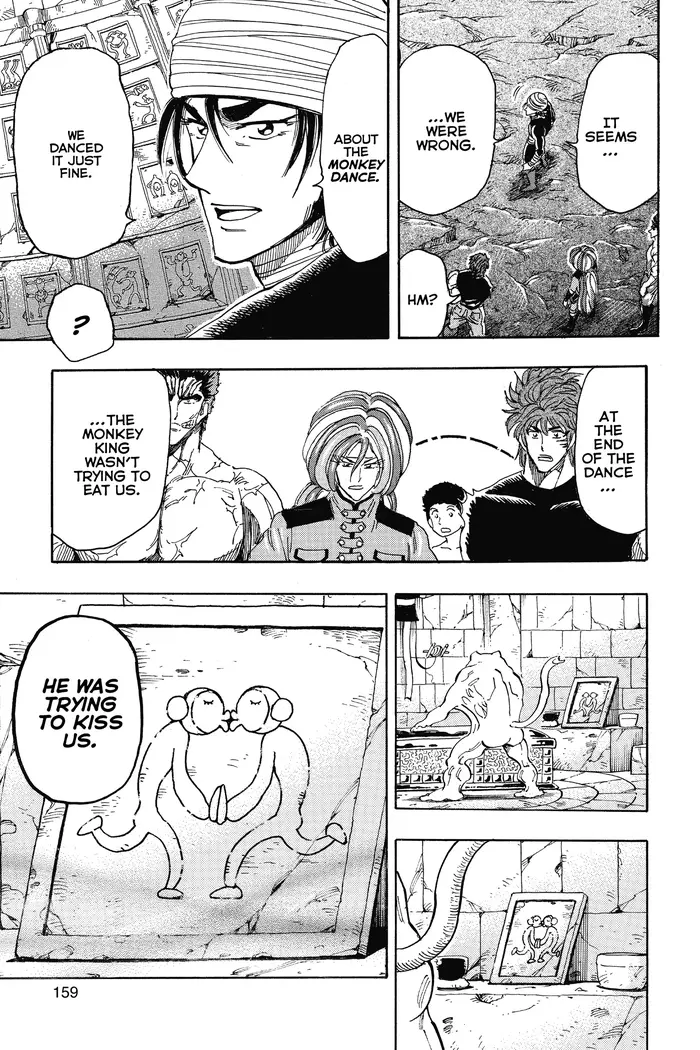 Toriko Chapter 318 image 14_optimized